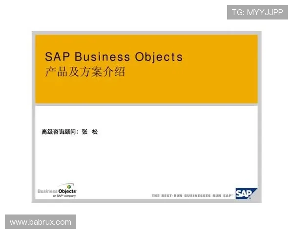 918bo用户评价与反馈，真实玩家体验分享与平台改进建议