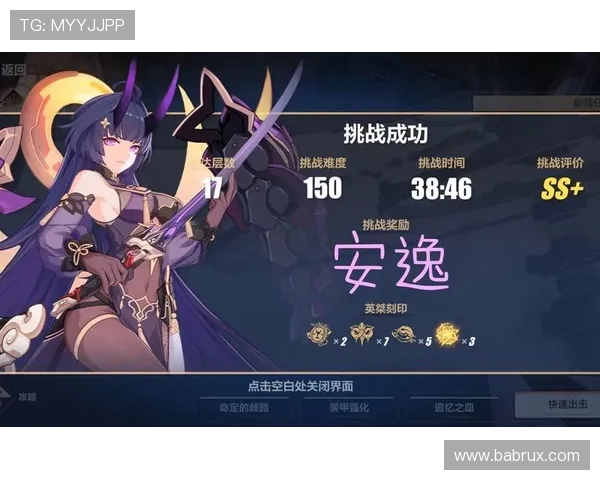 918游戏中心官网最新官方入口，提供全面游戏资讯与最新活动信息