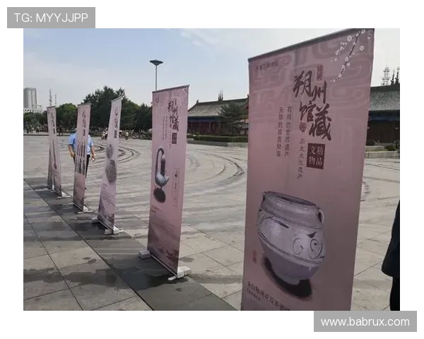 918博天堂娱乐举办线上线下联动活动增强用户粘性扩大品牌影响力