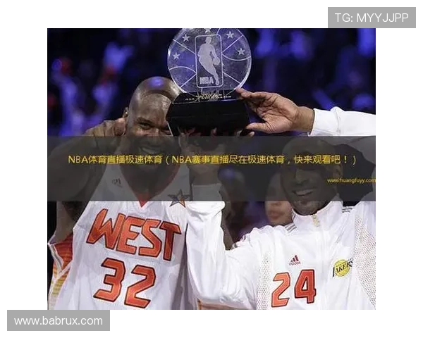 74体育直播带你全方位观看NBA精彩赛事实时直播体验