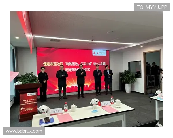 918旗舰厅携手多家知名品牌打造多元化娱乐生态系统