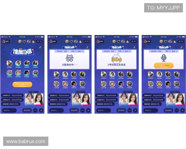 京葡娱乐官方官方网站引入多项创新功能，提升用户互动体验