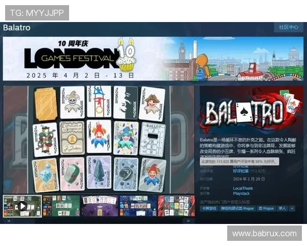 博天堂电脑版官方下载的安全保障措施,确保玩家在安全环境中游戏