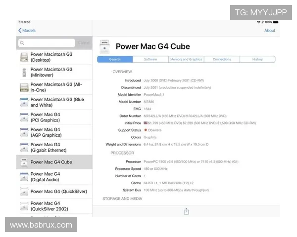 博天堂足彩分析软件官网下载流程详解帮助新手快速掌握软件使用技巧