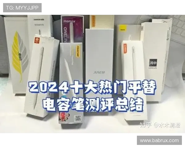 博思官网入口：便捷访问博思最新资讯与服务的官方渠道