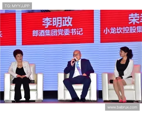 大阳城集团娱乐网：加强明星资源合作提升平台影响力