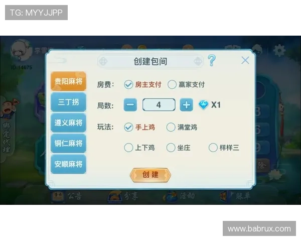 博雅游戏官方网站最新资讯与游戏下载指南