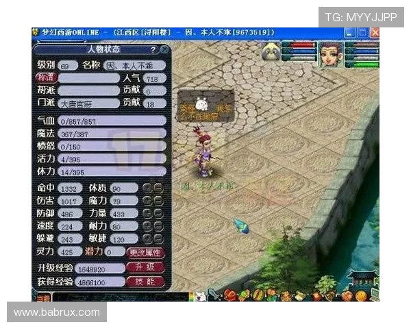 搏天堂官网最新优惠活动全面解析助你轻松赢取丰厚奖励