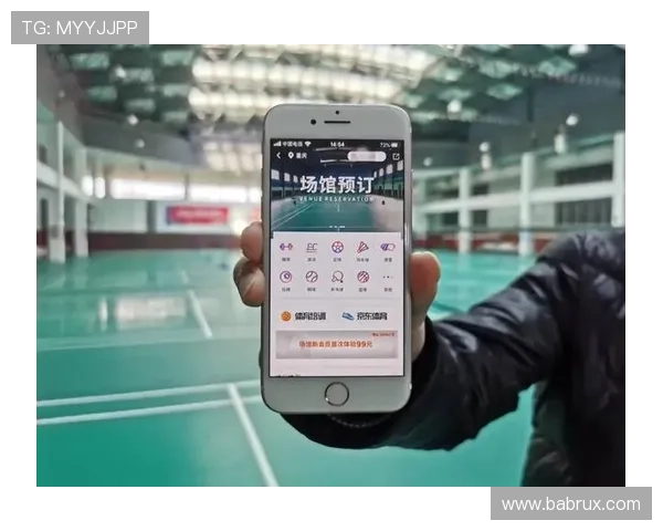 扑虎体育平台最新动态：2024年体育赛事合作策略与用户体验优化方案