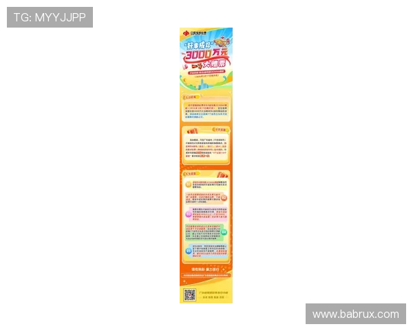 ag8亚游娱乐娱乐平台最新公告带来多项创新功能优化体验